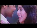 Sillunu Oru Kaadhal Munbe vaa
