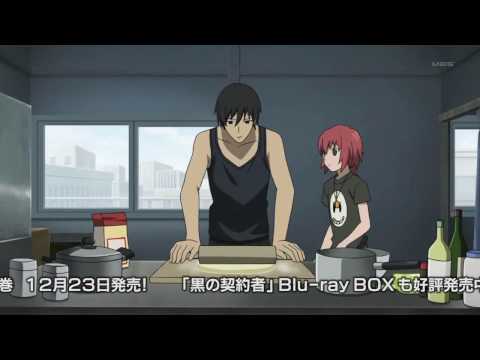 DTB2 - perumeni