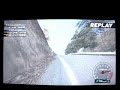 [PSP]USUI?CCW?Dry AE86T 2\