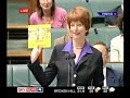 Gillard on WorkChoices mouse pads Gillard on WorkChoices mouse pads