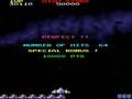 GALAGA-88-DEMO