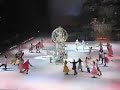 disney on ice -princess wishes-