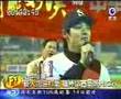 台灣民視線上影音新聞-030308000076-HanYu 韓瑜