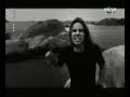 In Flames - Pinball Map