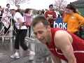 2008 Mississauga Marathon - Canon