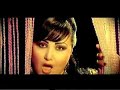 Shohsanam - Tuba - JafarMusic.com
