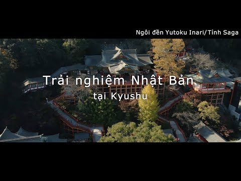 Nhật Bản mới lạ - Say mê khám ph/Kyushu/mùa thu|JNTO