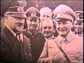 Nuremberg Defendants Described