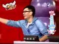 我愛黑澀會20080612-到底誰是Dancing Queen4