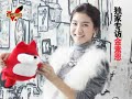 Kim So Eun VSohu Interview [Only SOME PARTS ARE ENG SUBBED]