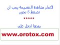 فيلم جميل اوووووووووووووووي