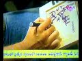 Uday kiran\