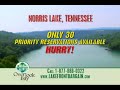 Overlook Bay on Norris Lake, TN