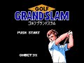 publisher: hect release date: 01/31/1991 id hct-7g www.retrogaminglife.com
