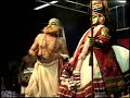 Karuna Varidhe Krishna..