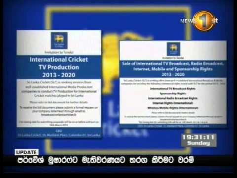 Sri Lanka Cricket Videos
