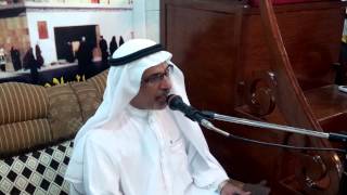 زواج انور - موال بحرى بصوت ابو جاسم