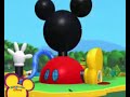 La casa di Tolpolino La casa di Tolpolino