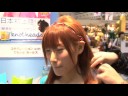 Knot Heads : DigInfo