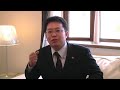 Click here to watch this video 百年住宅 三島第二展示場 赤池雅史