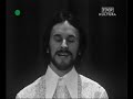 Stan Borys - Nie spada z nieba los (1970)
