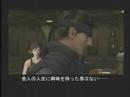 Metal Gear Solid Cutscenes (part 2 of 3)