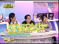20070721-小豬會Beat Box唷