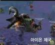 Aion - Mammut Boss Raid