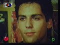 Liceenii (1987) Romanesc