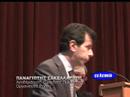 lasallian-in-assisi-no-2.html