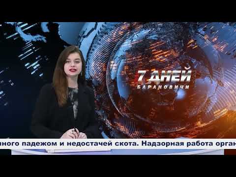 Итоговая программа 7 дней от 08 июня 2025.