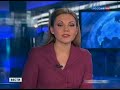 Видеоновость Средиземное море. Корабли во главе с авианосцем "Адмирал Кузнецов" заступили на дежурство