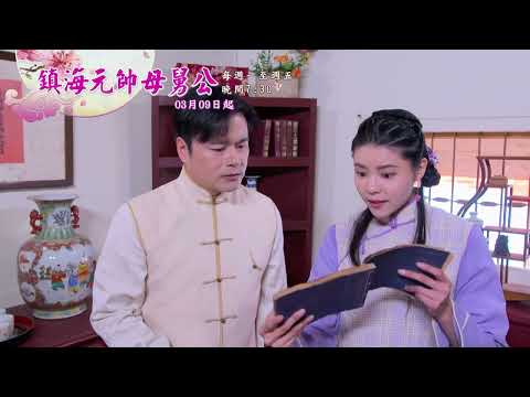 YouTube Preview Image