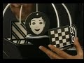 Science Horizons: Infant Vision Computer Modeling Education