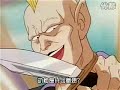 DNA2 ep 2 3-4