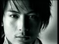 Japanese Boys