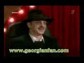 Тамара Гвердцители и Евгений Дьятлов  песня о Тбилиси