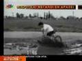 asteia video-star news_02-08-07