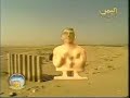 شموخ الوطن - أحمد فتحي