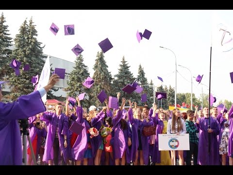 Педагогический университет. Выпускной