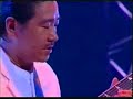 渚・モデラート　takanaka masayoshi