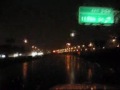 Wild Lightning Storm In Chicago Summer of 2008