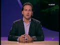 Cuarto Milenio - Ochate (2 de 4) Cuarto Milenio - Ochate (2 de 4)