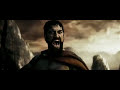 trailer - 300