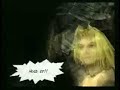 Vagrant Story Trailer Vagrant Story Trailer
