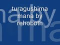 Download Turagushima Mana Rehoboth Ministry Mp3 Song