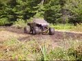 muddin 1