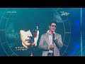 김태우 - 꿈을 꾸다 09.12.04