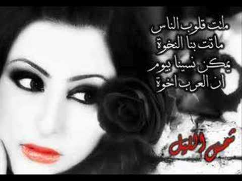 غالية