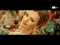 alexandra stan – Lemonade